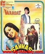 Wardat Sahhas 1981